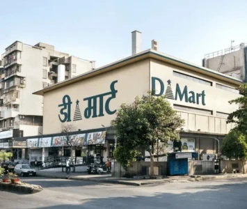 DMART